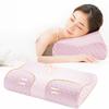 Memory Foam Pillow Orthopedic Pillow Bedding Neck Pillow Fiber Slow Rebound Pillows Massager for Cervical Health Care Pain Relief