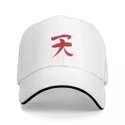 Кепки-бейсболки Snapback Akuma Kanji - Кровавая версия Модные бейсболки Дышащие Повседневные Для мужчин и женщин Многоцветные