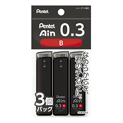 Стержни для механического карандаша Pentel Ain, 0,3 мм B, 3 шт., XC283B-3P