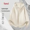 Мужская ветровка с капюшоном для активного отдыха VANCL