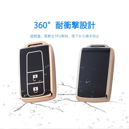 Чехол для ключа Toyota Daihatsu Tanto Tanto Custom Smart Key Case Tanto Exe Move Move Custom Copen Passo Boon COO Key Cover TPU (Золото и черный)