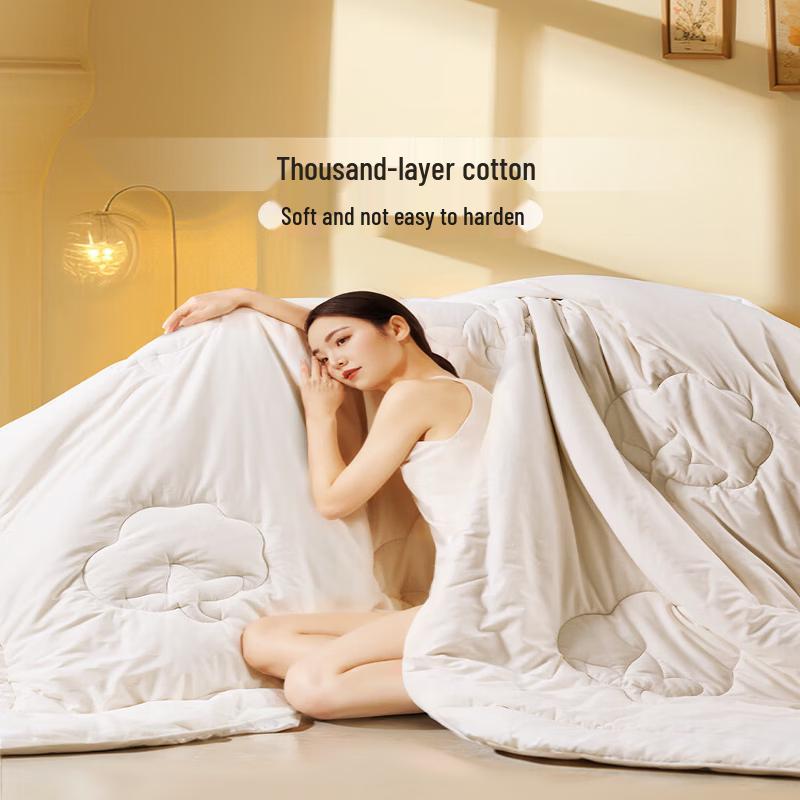 FUANNA 100% Cotton Winter Thickened Quilt