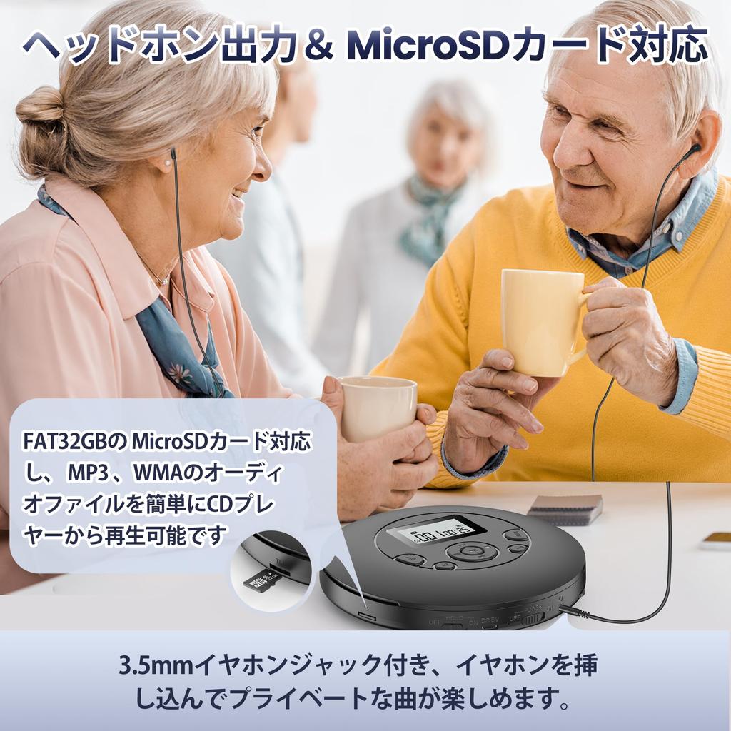 Портативный CD-плеер Перезаряжаемый CD-плеер на 1000 мАч Портативный CD-плеер Функция пропуска Поддержка повторного воспроизведения программы Функция удержания карты памяти MicroSD 32 ГБ 7 эквалайзеров