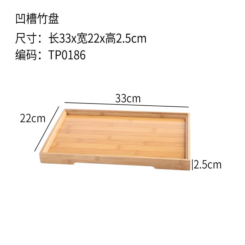 Японский бамбуковый поднос для чая с ручками, прямоугольный поднос из бамбука Nan, домашние чайные чашки с тарелкой, поднос для сервировки