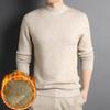 Winter Men's Cashmere Sweater Thickened Slim Youth Half High Neck Solid Color Base Shirt Men's Wear