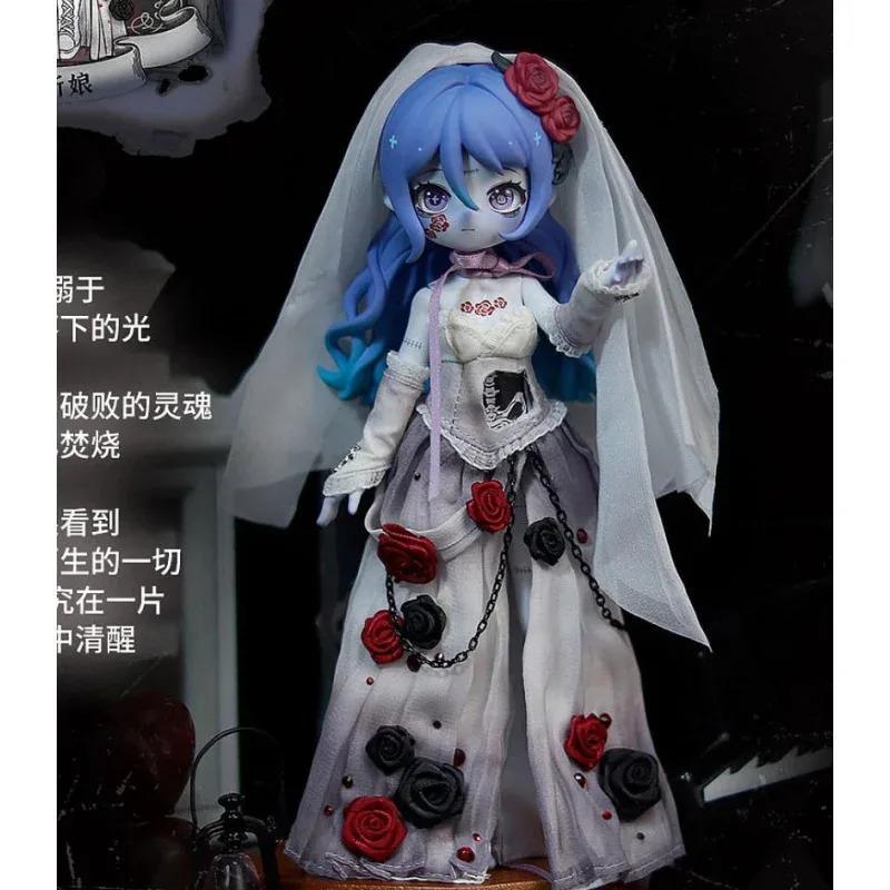  Nyssa Bizarre Nightmare Series 1/12 Bjd Blind Box Mystery Box Dolls Kawaii Action Anime Figure Toys Gift