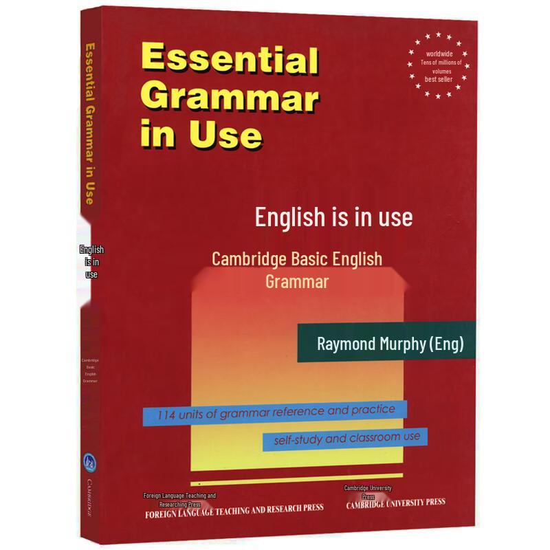 Серия учебников Cambridge English in Use