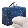 Quilt Storage Bags With Zipper Blankets Organizer Waterproof Foldable Zippered Handbags For Space-Saving Storage Dorm Clothes