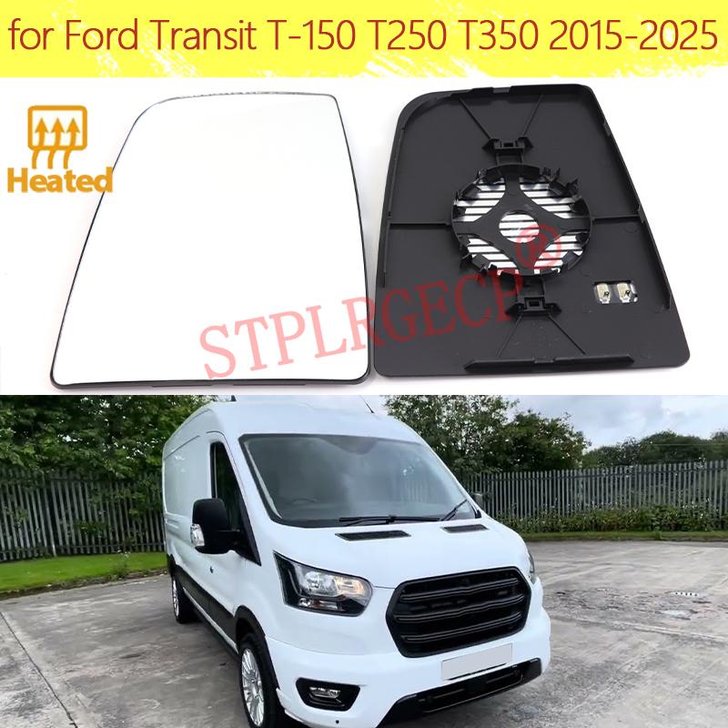 Auto Car Left Right Hand Side Door Wing Reaview Mirror Glass Heated Replacement for Ford Transit T-150 T250 T350 2015-2025