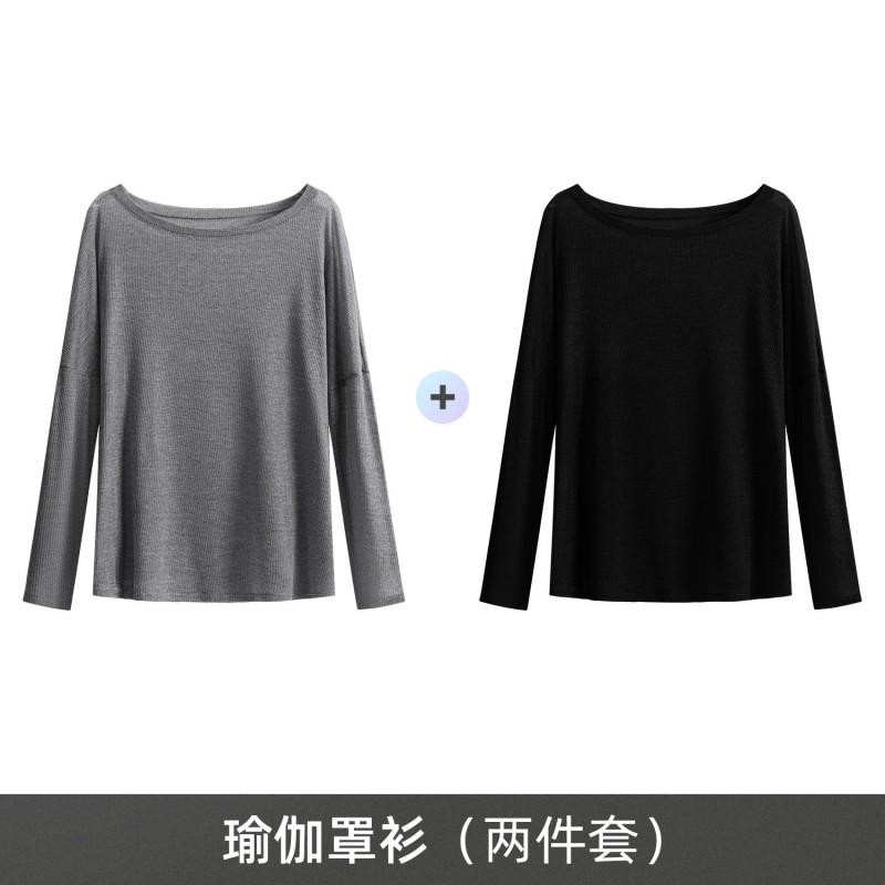 Womens Loose Long Sleeve Yoga Top With Mesh Overlay - Athletic Wear Pilates Running Fitness