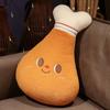 Милая и забавная подушка для гурманов, бургер, куриная ножка, тост, подушка, плюшевая игрушка, милый мультфильм, подушка для гурманов