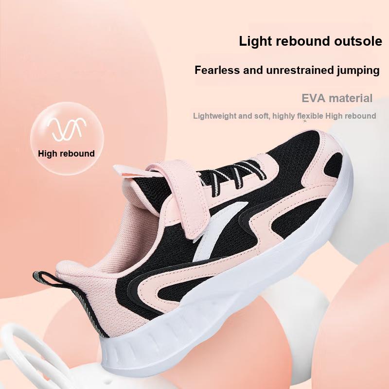 Anta Детские кроссовки с мягкой подошвой на липучке, амортизирующие, износостойкие, низкие, детские, розовые, A322345568J-2