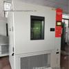 Hongjun TEMI880 Constant Temperature and Humidity Chamber