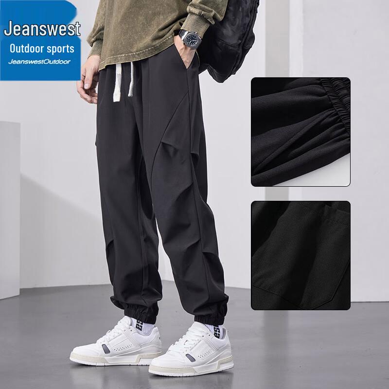 Jeanswest Men's Quick-Dry Outdoor Cargo Pants