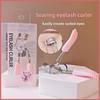 Portable Long-Lasting Wide-Angle Stainless Steel Sunflower Eyelash Curler for Children