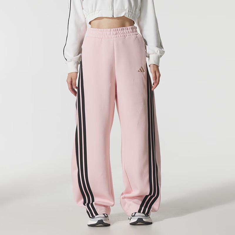 adidas Женские вязаные спортивные штаны KB7602