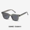 Nylon polarized sunglasses for driving and fishing, universal glasses, UV protection, anti-glare, sun protection sunglasses
