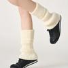 Women's Leg Warmer, White Knitted Warm Calf Socks, Suitable for Autumn and Winter