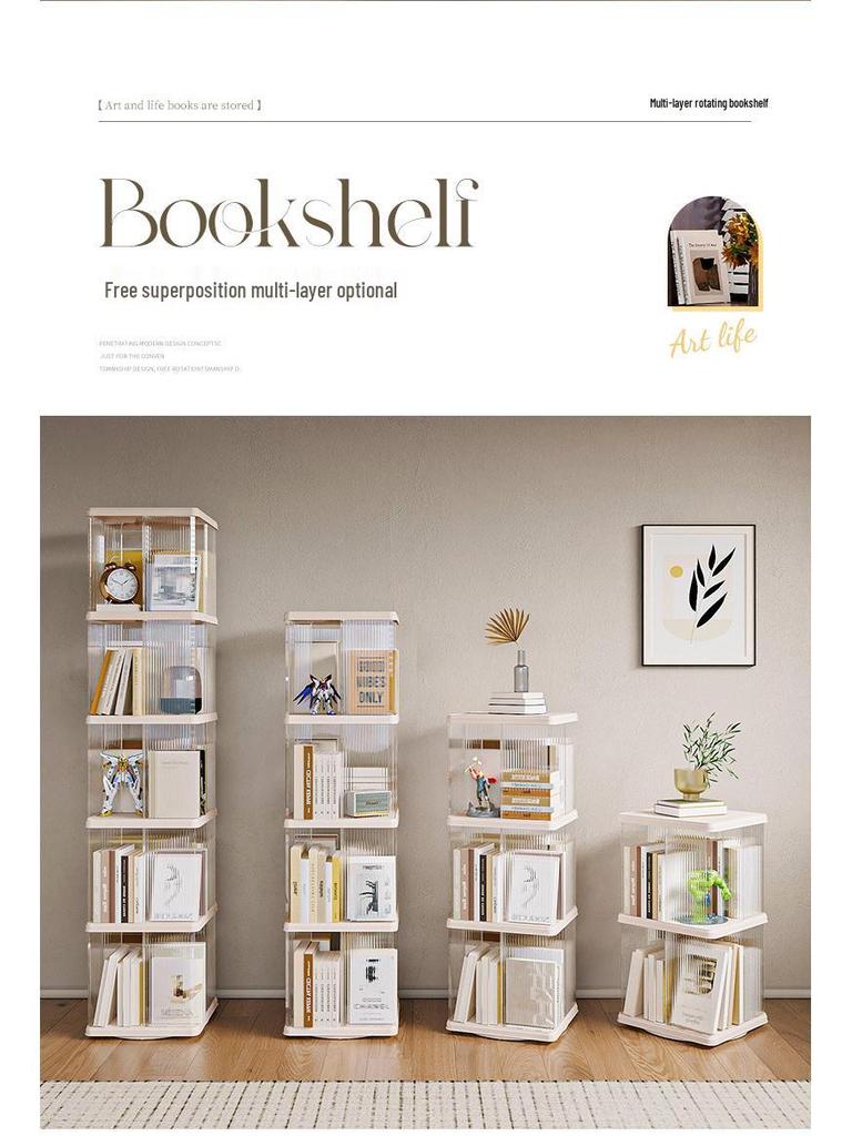 Вращающийся на 360° детский книжный шкаф - Большая вместимость, многоярусное напольное хранилище для гостиной