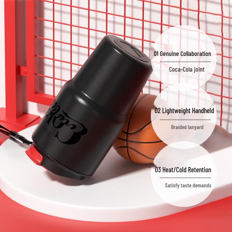 Gemi Coca-Cola Co-branded Insulated Tumbler with Straw