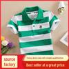 Boys' Cotton Polo Shirt - Short-Sleeve Summer T-Shirt for Kids