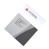 Huawei USG6000E-S15 Threat Protection License