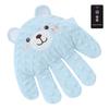 Baby Soothing Palm Cartoon Baby Hand Pillow for Strollers Car Seats Startle Prevention Glove Sleep Aid Beater Electric