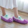 1 пара моющихся чехлов для чистки обуви, многофункциональные тапочки для швабры из синели, носки для пола, дома