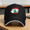 Lebanon In Arabic Baseball Cap Yk Cool Trucker Hat Summer Unisex Women Outdoor Gym Baseball Caps