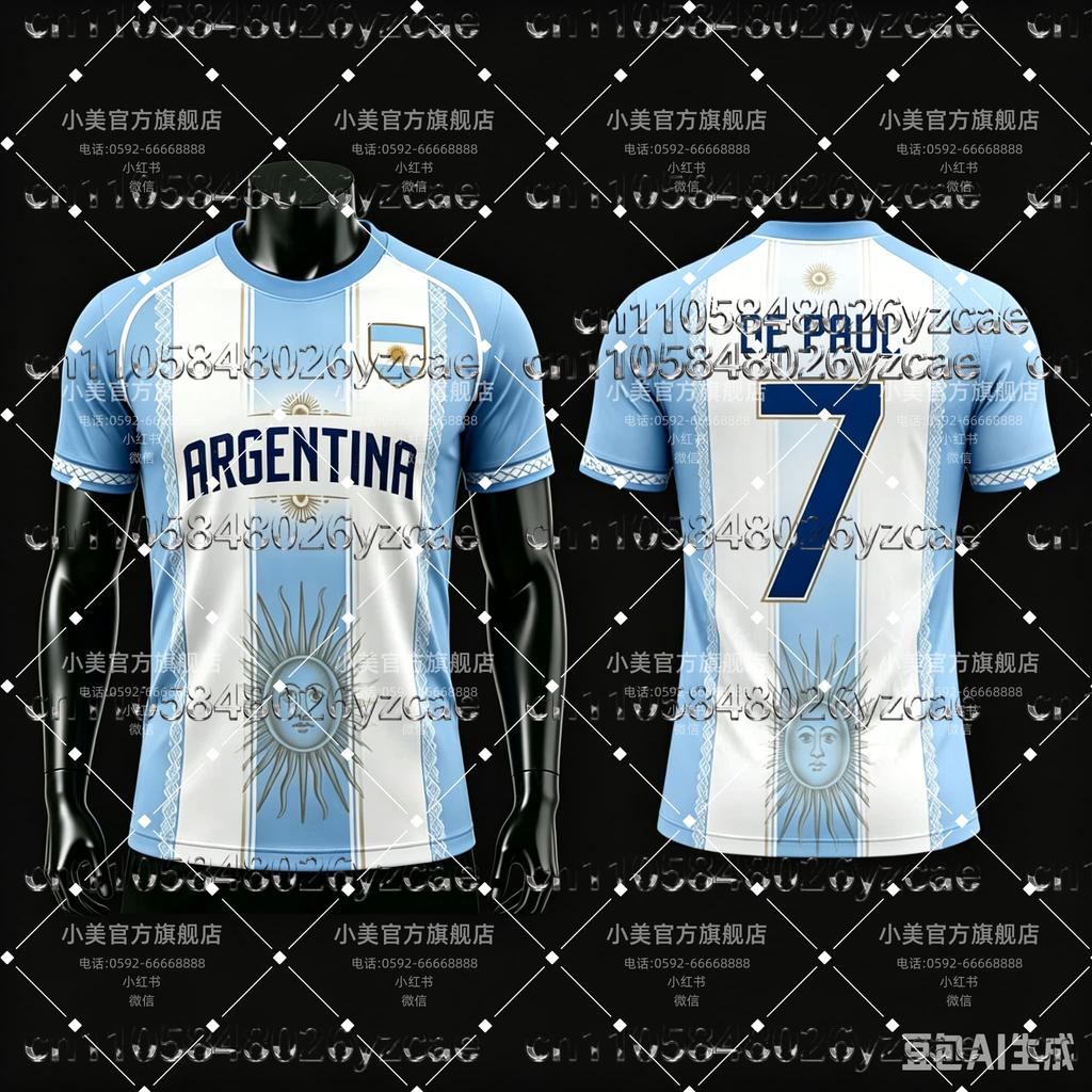 2026/27 Argentina Fan Commemorative Soccer Jersey Quick Dry Breathable Comfortable Soccer Sportswear Shirt for Kids and Adults