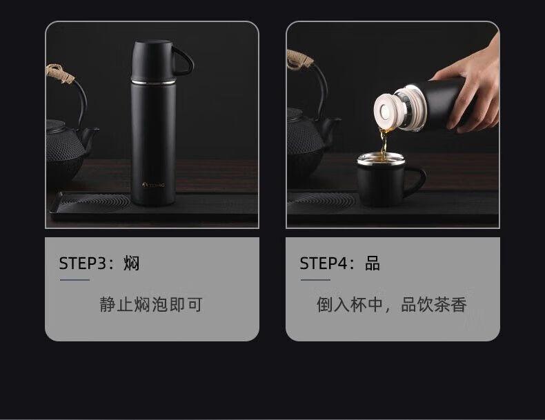 TOMIC Insulated Cup with Large Capacity and Portable 316 Stainless Steel Inner Liner for Separating Tea and Water