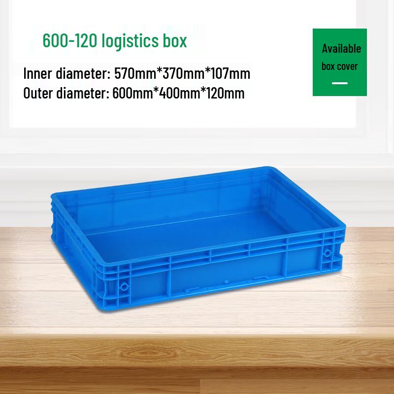 Plastic Logistics Storage Box