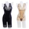 Beauty G 0086 Seamless Body Shaping Suit: One-Piece Women’s Abdomen, Waist, and Hip Support with Chest Lift