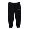 Lacoste Unisex Adult Relaxed Fit Jogging Bottoms