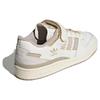 adidas Forum 84 Low Off White Wonder Бежевые мужские кроссовки кремово-белые IE9936