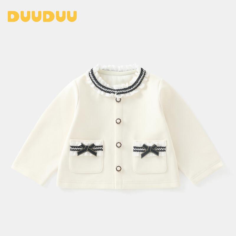 DUUDUU Girls' Sweet Long-Sleeve Casual Jacket