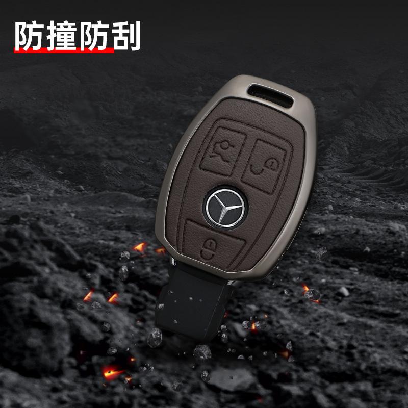ZQE1 Zinc alloy Car Key Case Cover Leather Keychain For Mercedes Benz A C E S G Class GLC CLE CLA GLB GLS W177 W205 W213 W222 X167