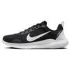 Nike Flex Experience Run 12 Black White Men Sneakers Dark-Smoke-Grey DV0740-004