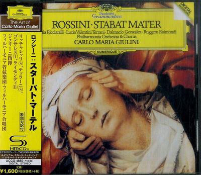 CD КАРЛО МАРИЯ ДЖУЛИНИ - Россини: Stabat Mater (ШМ-CD)  UCCG4885 Deutsche Grammo 2014 Япония ОбиКлассика Б/У