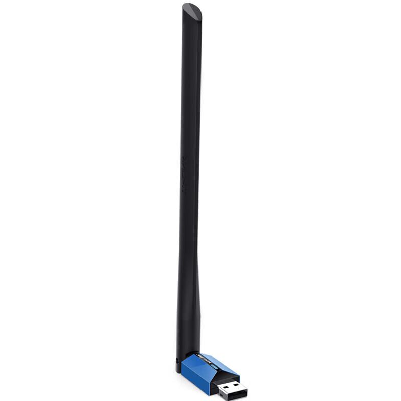 TP-Link TL-XDN7000H 900Mbps USB Wi-Fi Adapter (CN version)
