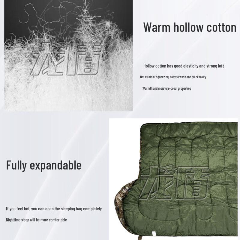 Longdun Adult Camouflage Camping Sleeping Bag