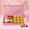 Xifanli Chocolate Gift Box
