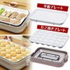 IRIS OHYAMA Takoyaki Maker 2WAY Plate 24 отверстия Flat Ceramic Coat Grey (Тарелка Такояки) PHP-C24W-H