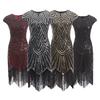Vintage Sequin Dress Gatsby Ball Fringed Dress Party Banquet Dress Beaded Dress