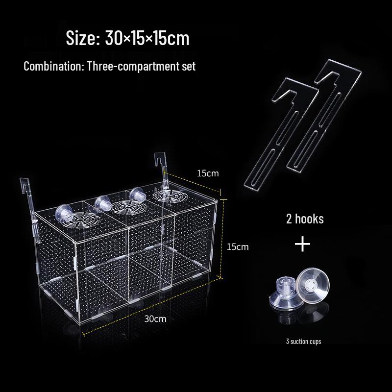 Акриловый нерестовик для мальков и черепах