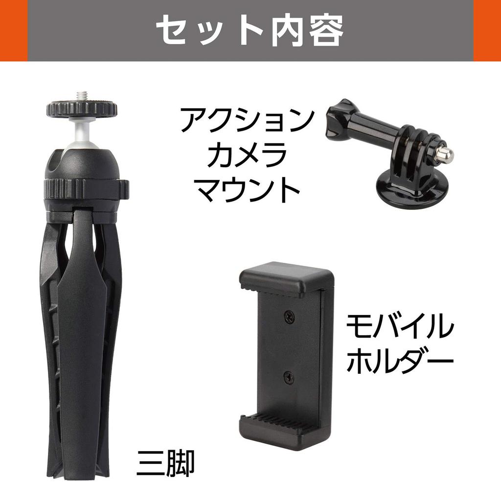 Мини-штатив Hakuba ePod Grip Utility Kit Селфи и Экшн-рукоятка со держателем для смартфона и креплением для GoPro Часть 4977187106367 (черный) - Тренога с 3-сторонней головкой,