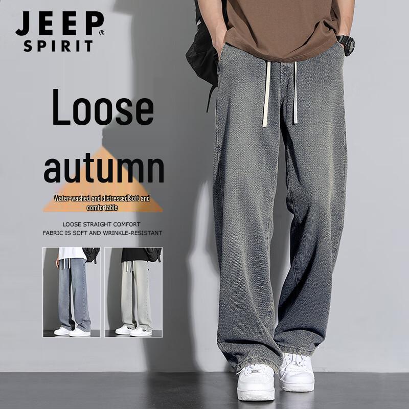 Джинсы мужские джинсовые прямого кроя свободного покроя JEEP SPIRIT