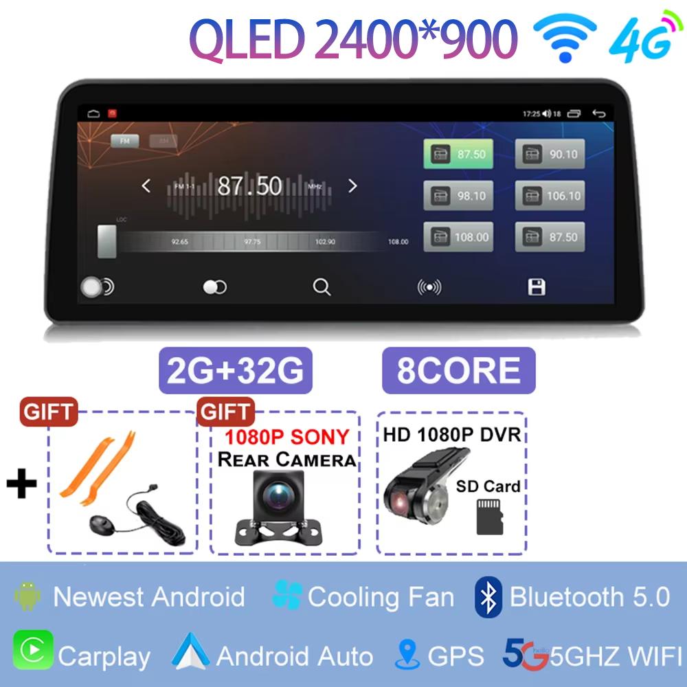 AAALV1 12,3" 2400*900 Для Honda Accord 8 Spirior / Acura Tsx 2009 - 2013 Android 15 Автомагнитола Мультимедийный плеер GPS Авто Carplay Стерео