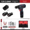 BOSS 12V Compact Brushless Lithium Hand Drill CN plug (adapter included)