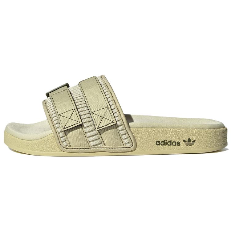 Adidas Originals Adilette 2.0 Pride Slip-On Mules Unisex Footwear Beige HQ1195